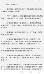 乐鱼网页版